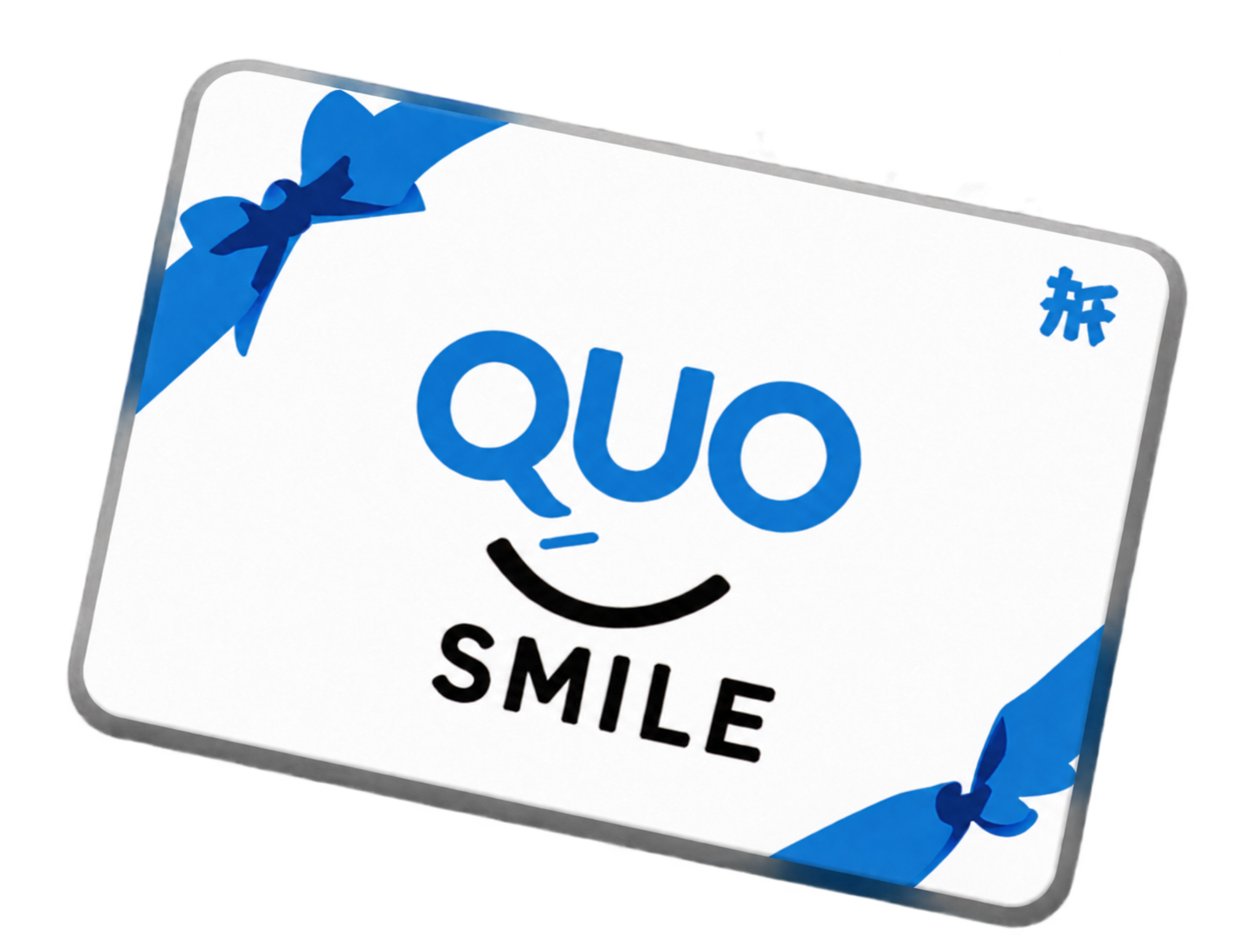 QUOカード